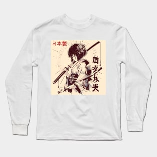 japanese girl kimono serenity Long Sleeve T-Shirt